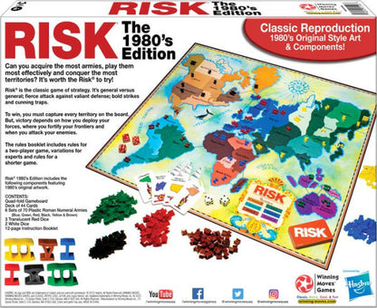 Risk 1980 by Albert Lamorisse and Michael Levin(E-B00KS) DIGITAL BOOK