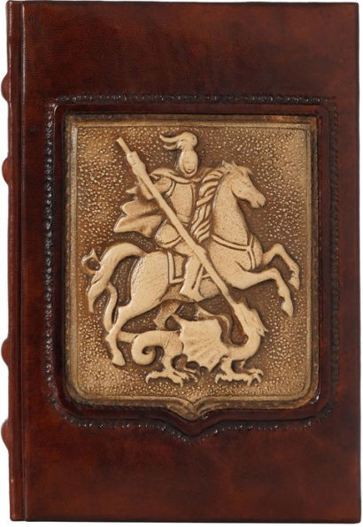 St. George Embossed Leather Journal(E-B00KS) DIGITAL BOOK