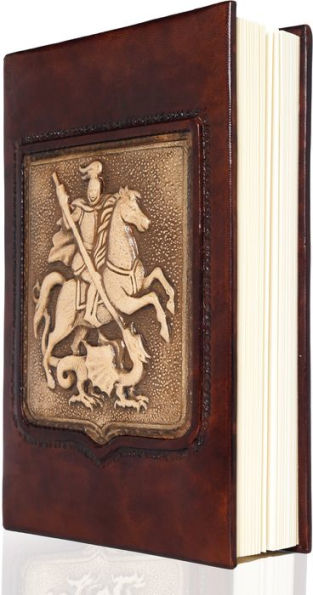 St. George Embossed Leather Journal(E-B00KS) DIGITAL BOOK