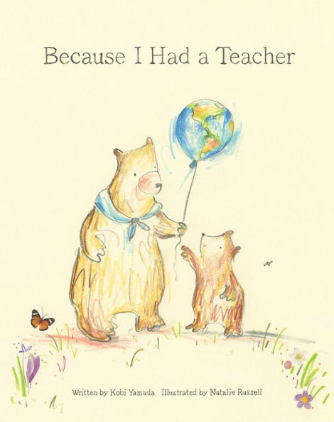 Because I Had a Teacher(E-B00KS) DIGITAL BOOK
